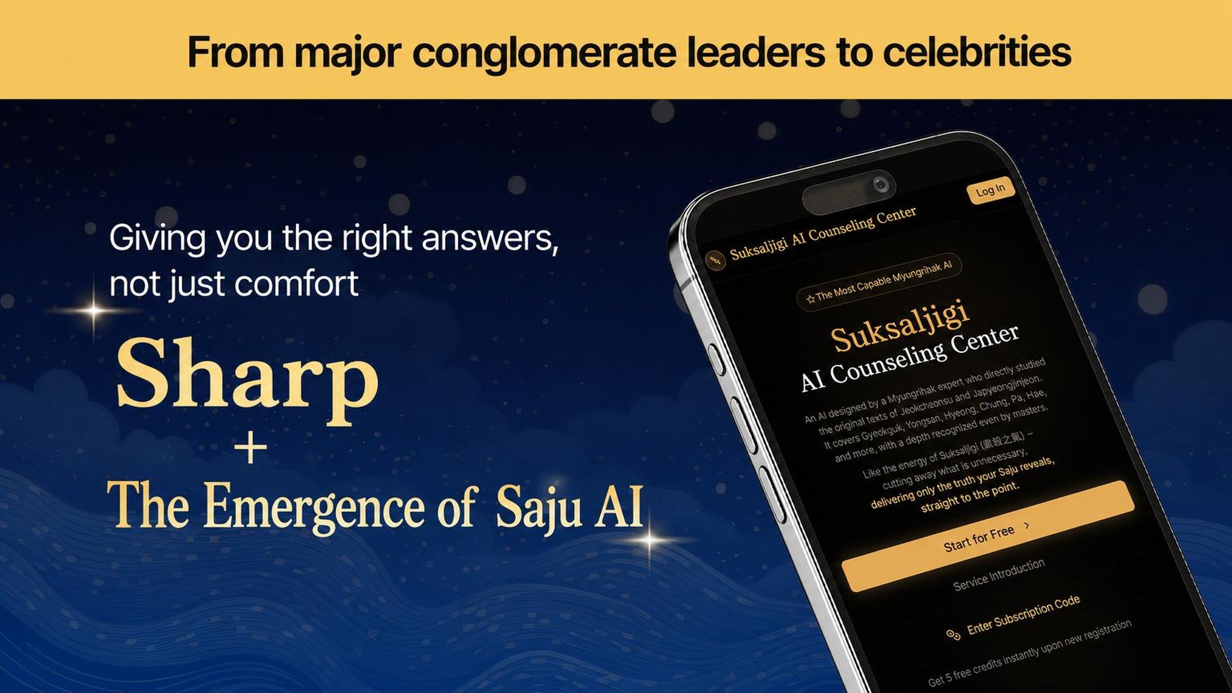 Trusted by top CEOs and media elites alike Juno Master is your go-to expert for comfort and guidance.