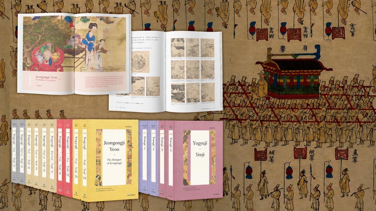 19 volumes 9361 pages | The Complete Joseon Life by a Joseon Native Imwon Gyeongjeji