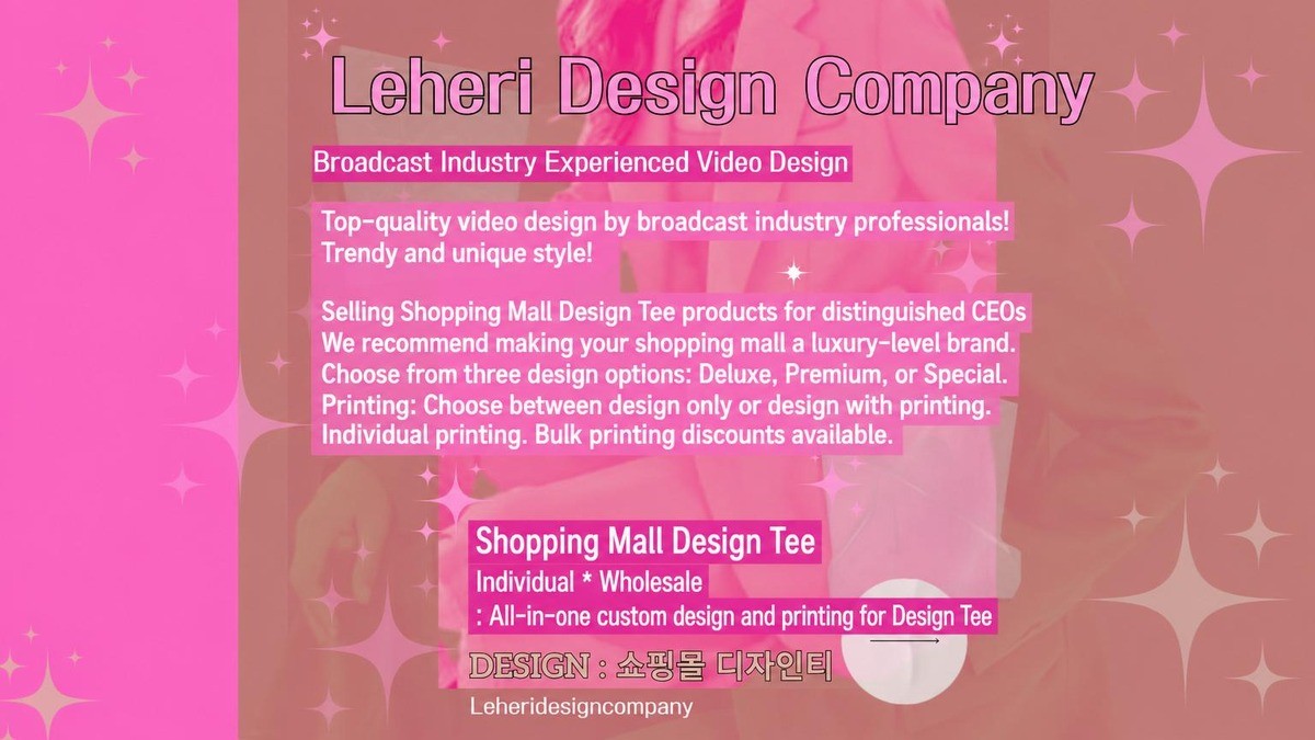 Luxury-Grade Unique T-Shirt Design & Printing + 1-Week Marketing Service by Broadcast Experts