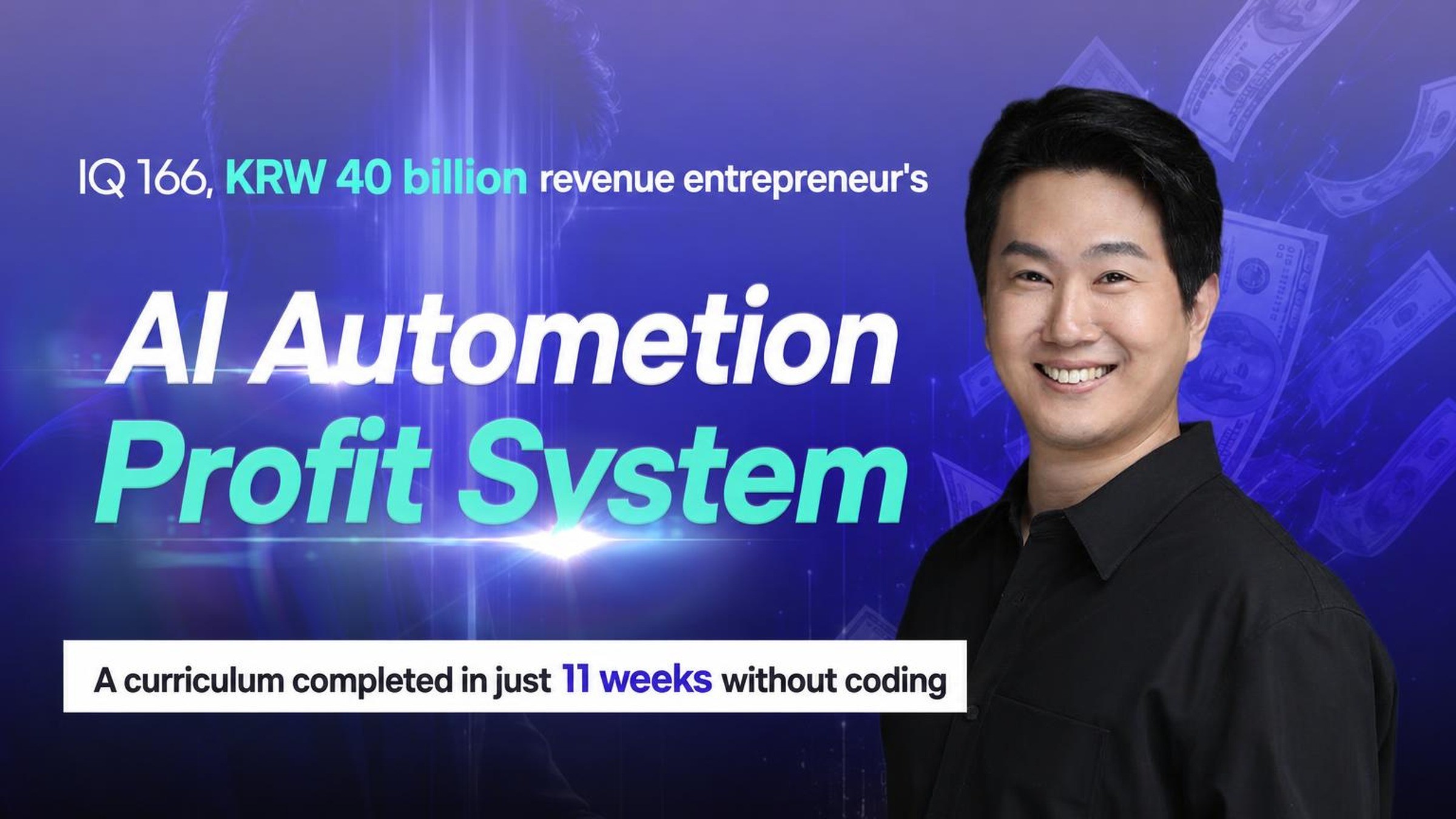 [Over $340M Revenue] The Entrepreneur’s AI Automation & Monetization Bootcamp That Truly Pays Off