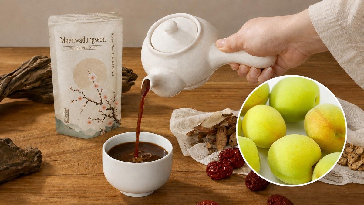 [First Release] Plum Blossom Tea Tradition Reimagined in Every Soothing Sip
