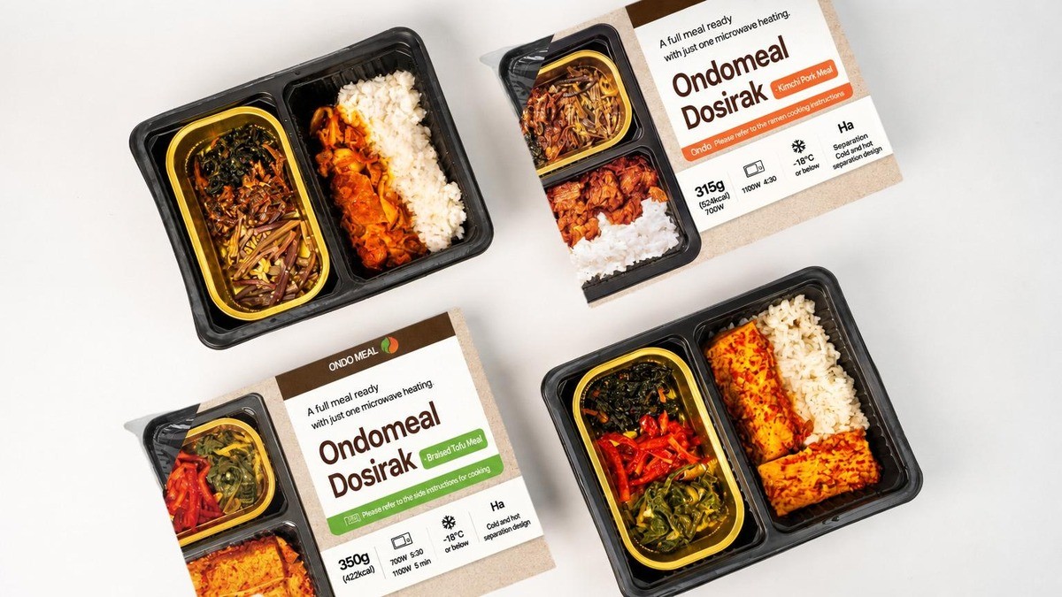 One Microwave Multiple Temperatures - 온도밀 Signature Lunchbox