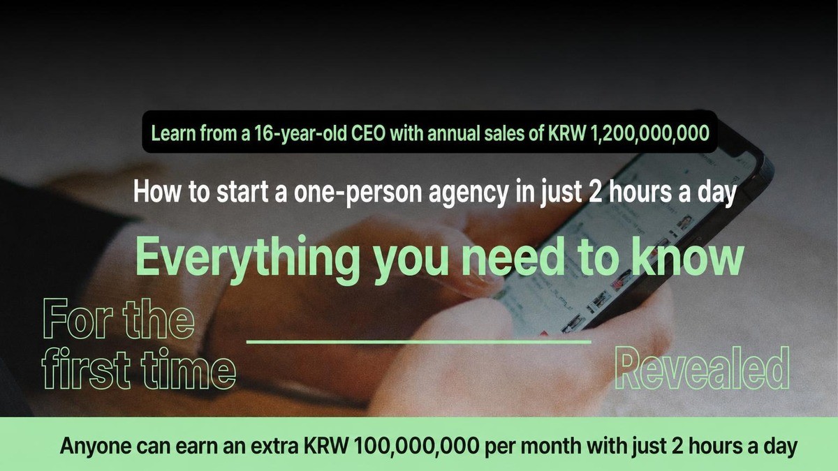 [The Secret Behind $1.2M Annual Sales] The Ultimate Side Hustle for Professionals: Just 2 Hours of Ads