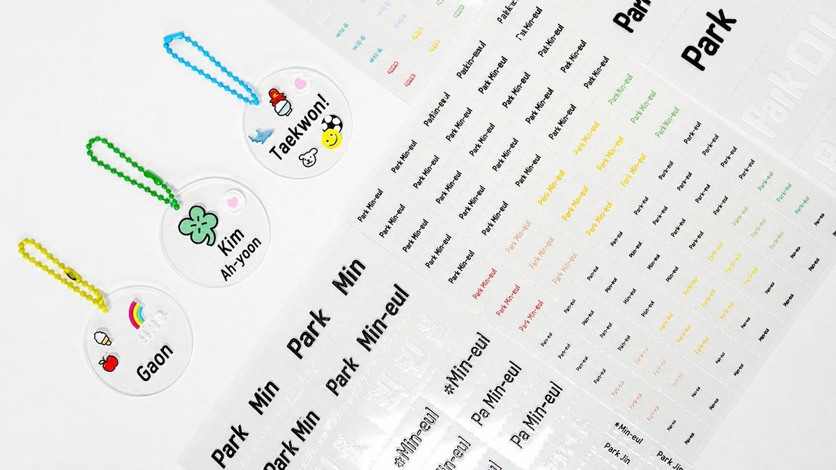 400 Million Sold Encore [Semester 2 Name Stickers] NEMS: The Nomads’ Perfect Settlement! Half-Cut & Fully Waterproof
