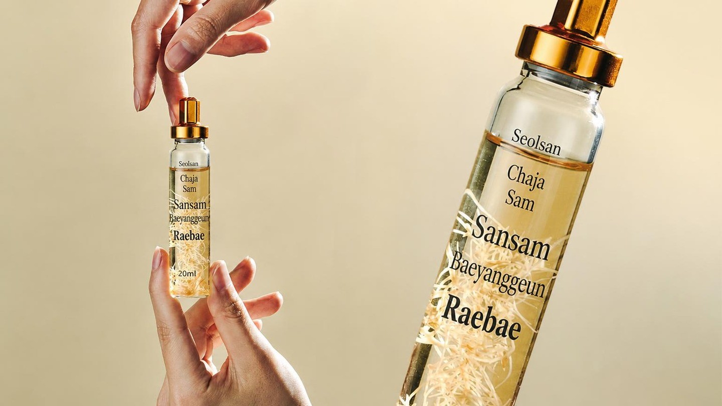 [1.8 Billion Encore] Century-Old Wild Ginseng Root Cultured with 98.8% DNA Match to 110 Million-Year Wild Ginseng