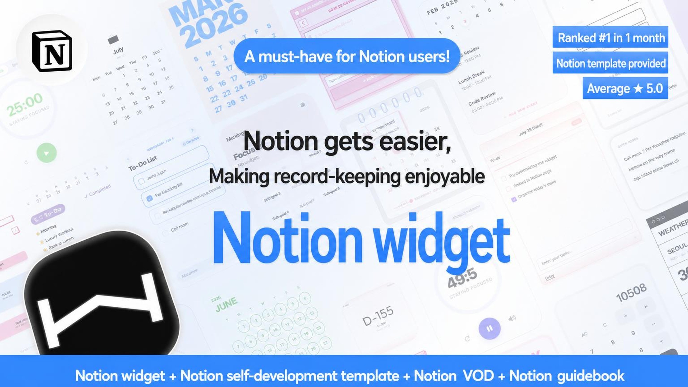 [Notion Must-Have] Back by Popular Demand! Korea’s Top Notion Widget & Template