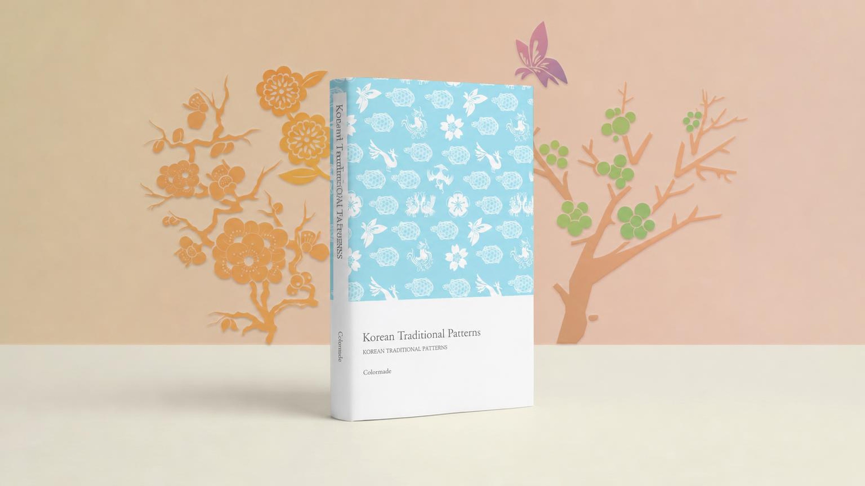 Reviving Korean Traditional Patterns with Elegant Beauty <Korean Traditional Patterns>