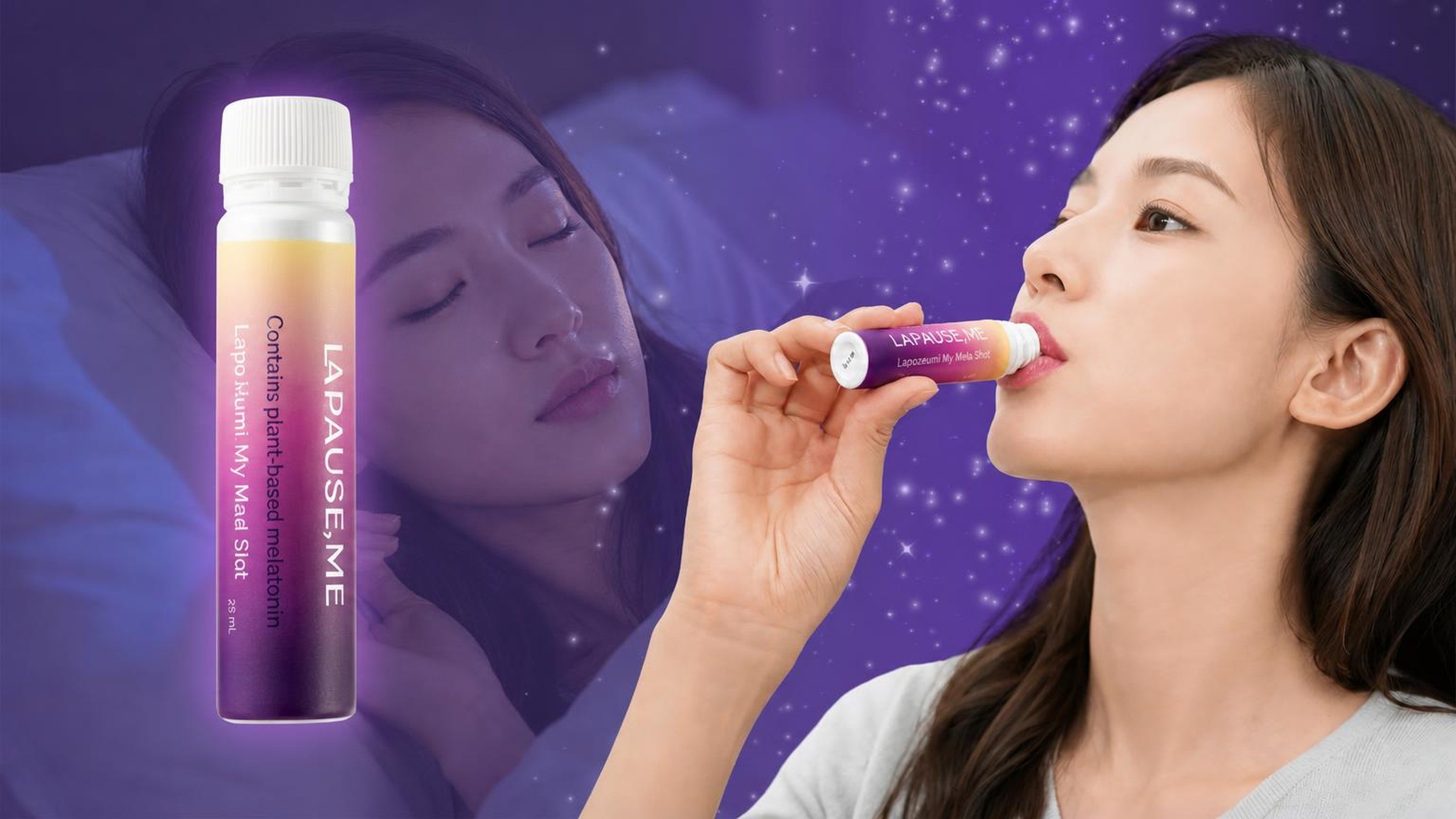 Restless tropical nights? One concentrated shot soothes you to sleep easing fatigue and tossing.
