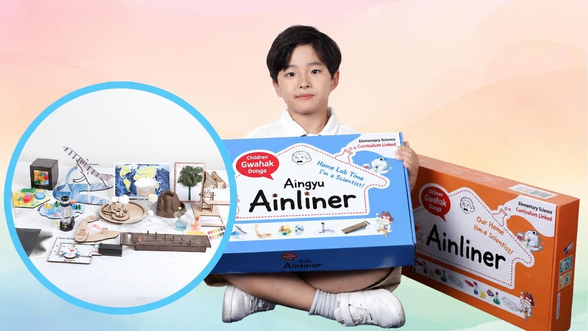 [No.1 in Elementary Science] The Einsteiner Science Kit by 어린이과학동아