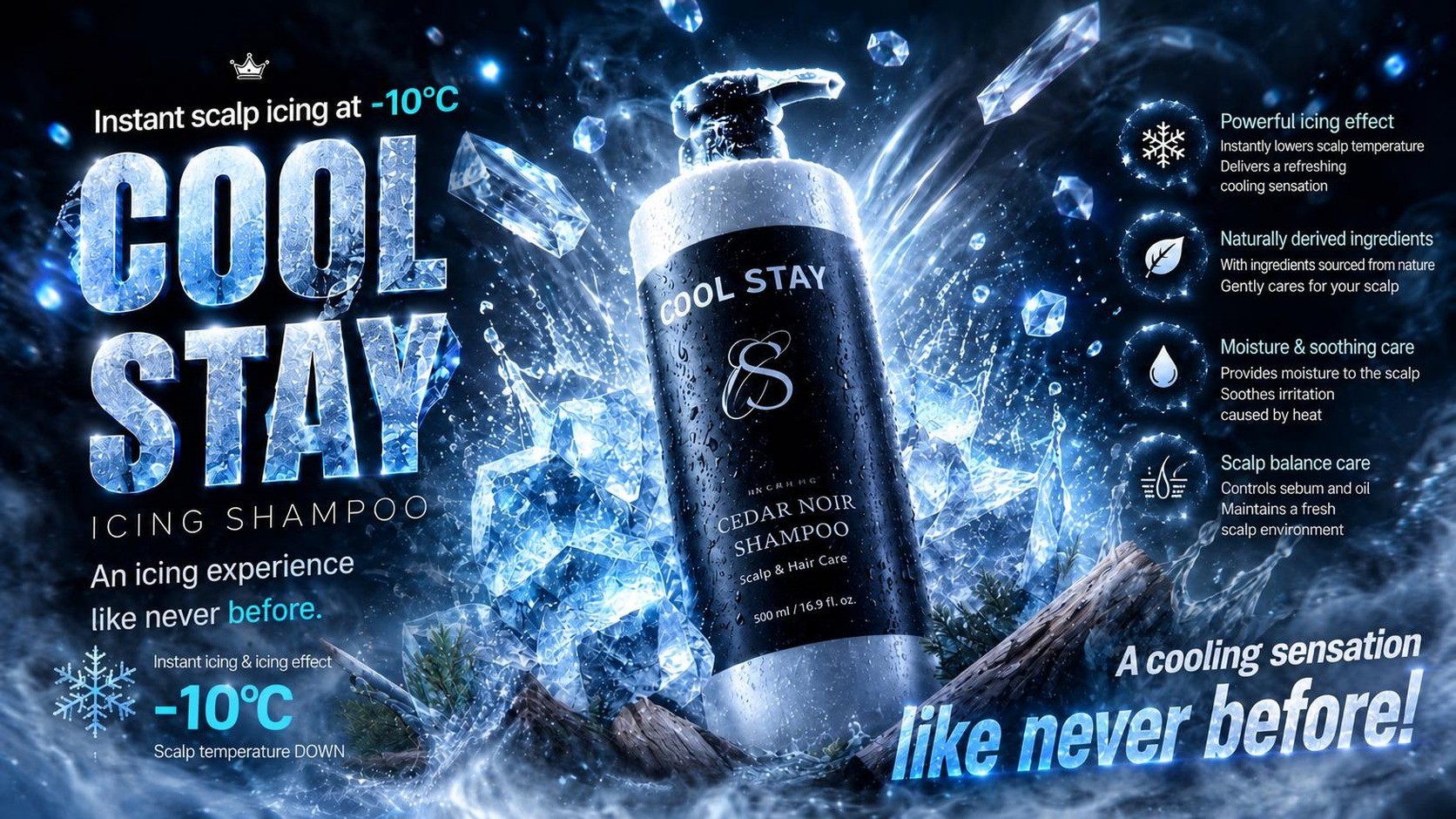 42.5°C the cooling shampoo you'll reach for before the AC this summer?