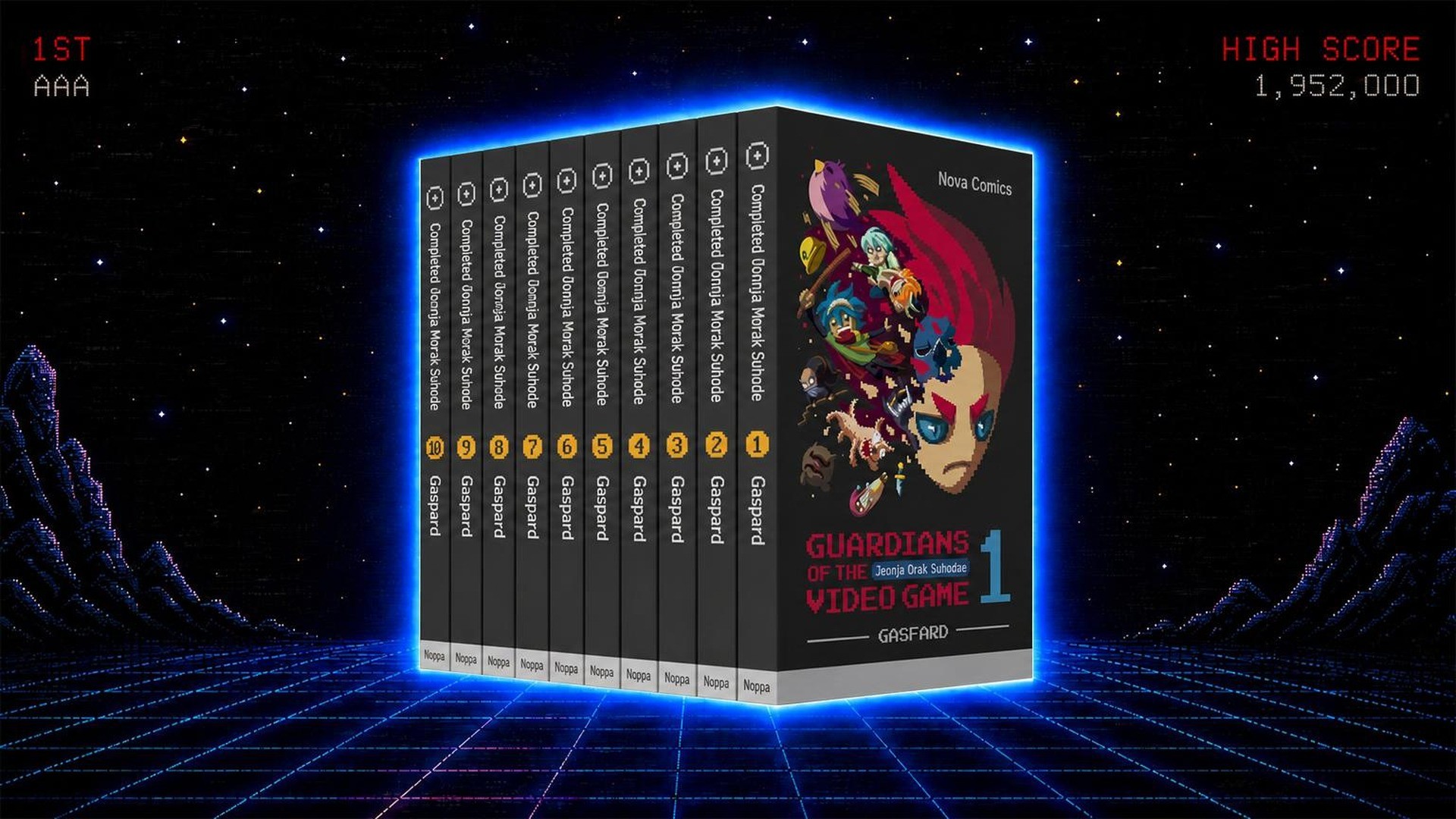 Complete Collection Debut! 《Electronic Game Guardians》 7-Year Series First Ever Full Edition
