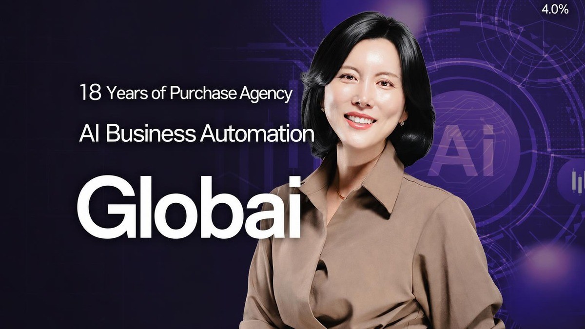 What Should I Do? 18 Years of Expertise Meets AI Automation│Effortless Earnings with Globy