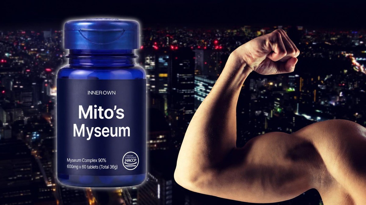 [Epic Sale] Discover MySeum Your Ultimate Men's Vitality Booster! ▶Ignite Your Man Power