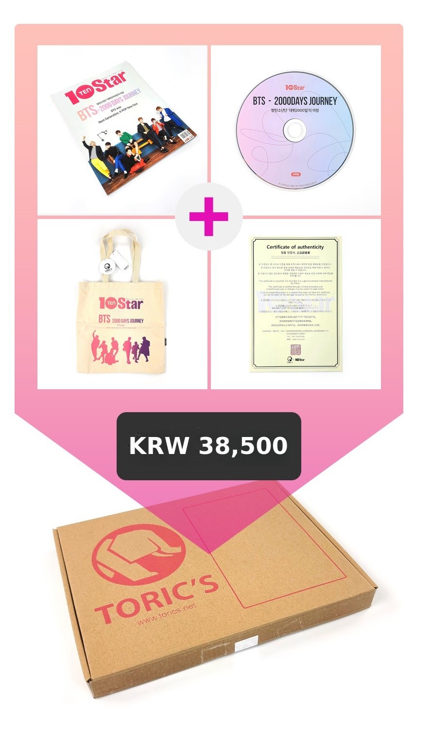 BTS 10STAR Official Limited Set: Photo Book + CD + Eco Bag +