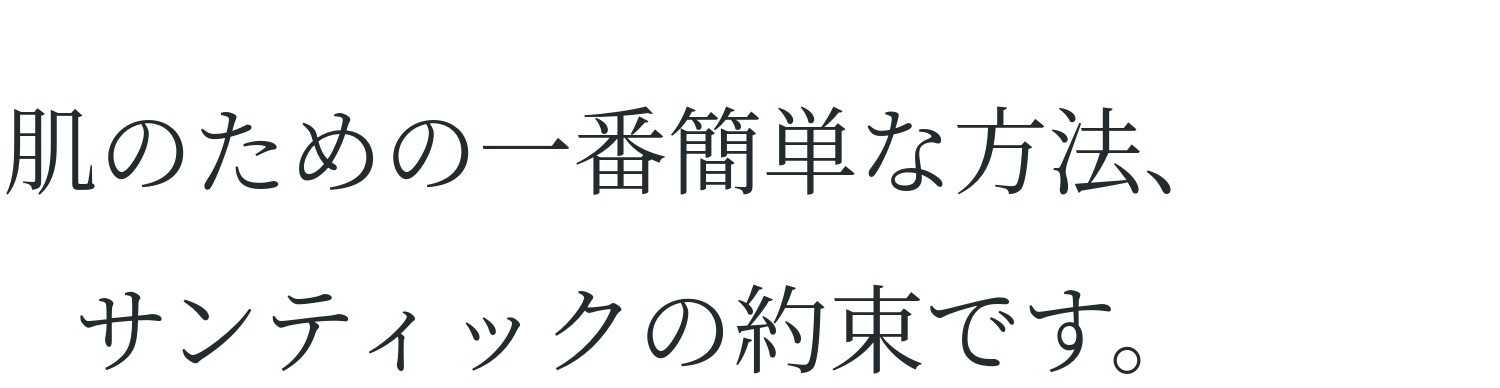 head 복사 11_2 복사 2.png