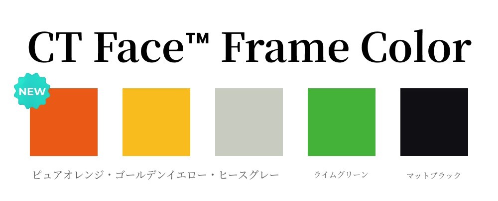 색상 추가 3.png