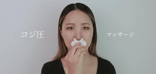 G_19_코지압 3단_자막.gif