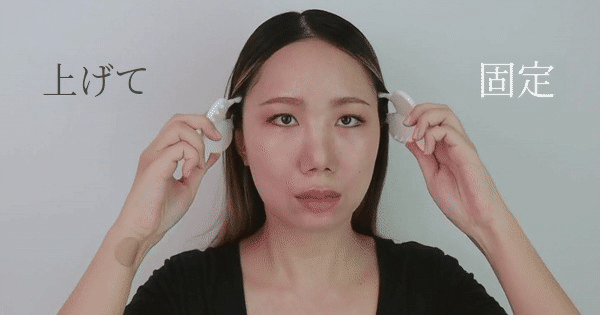 G_14_코부터 측두근 자막.gif