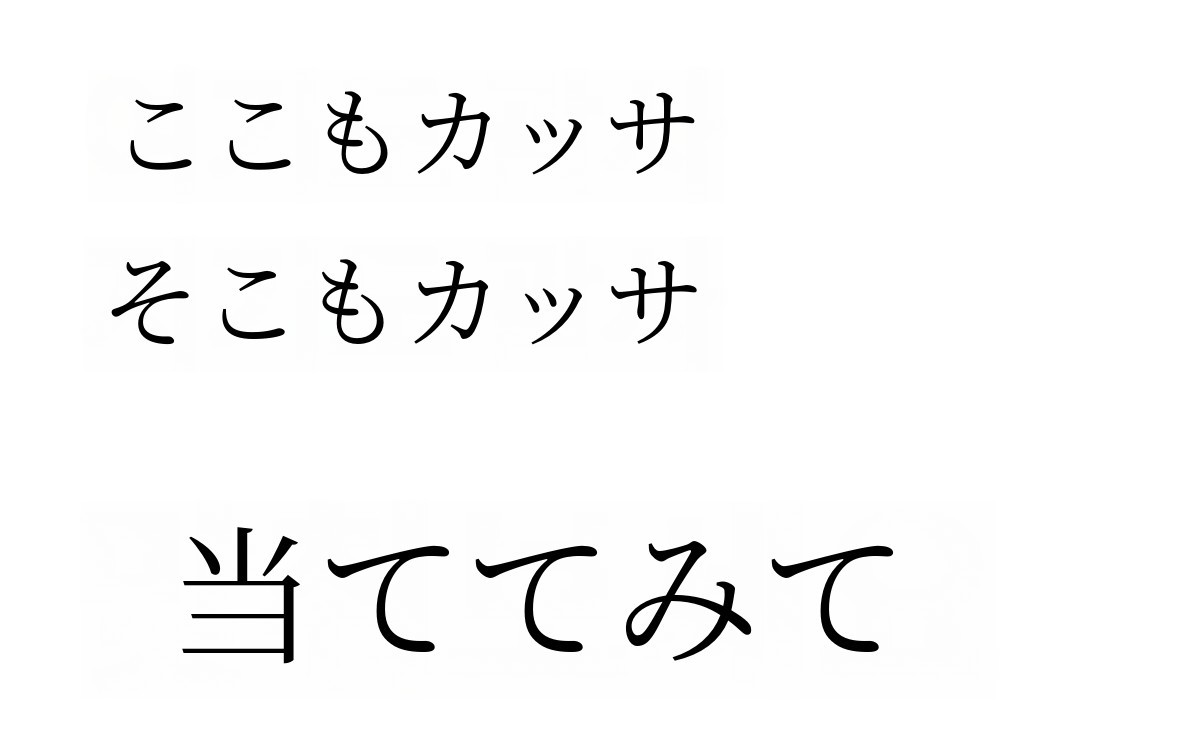 맞췁-보세요.jpg