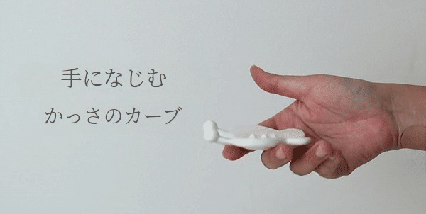 G_169_손가락 지지력.gif