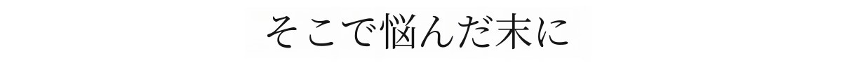 그래서.jpg