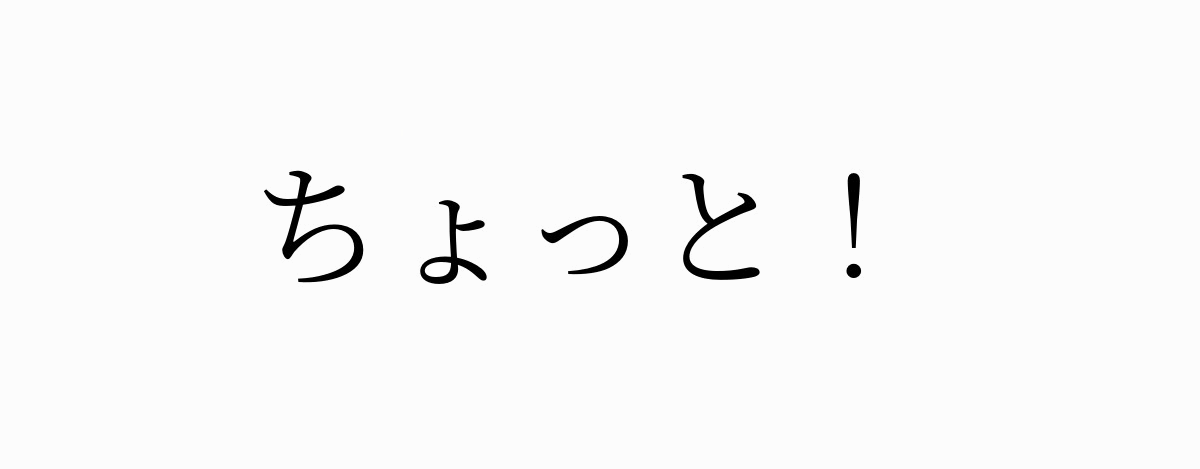 G_잠깐 크롭.gif
