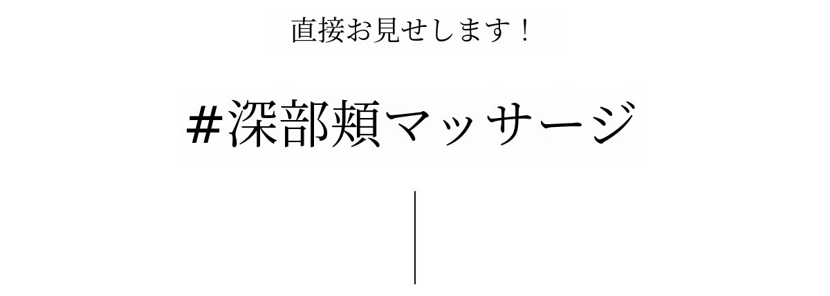 심부볼.jpg