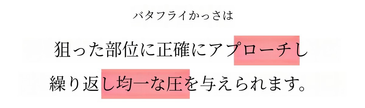 반복적인-압.jpg