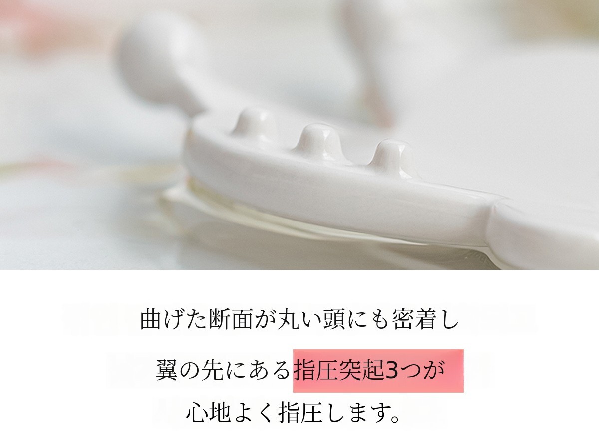 꺾임-사방팔방-3.jpg