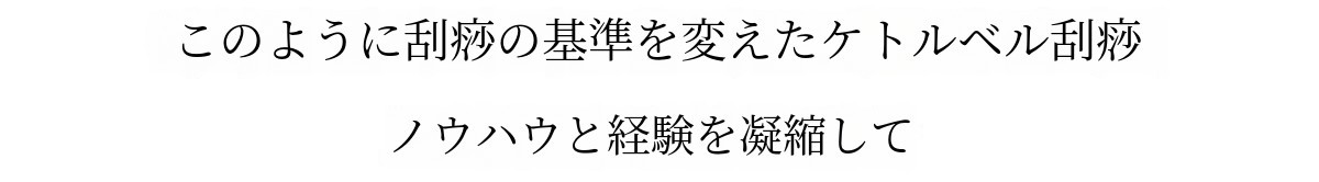 괄사의-기준을-바꾼-.jpg
