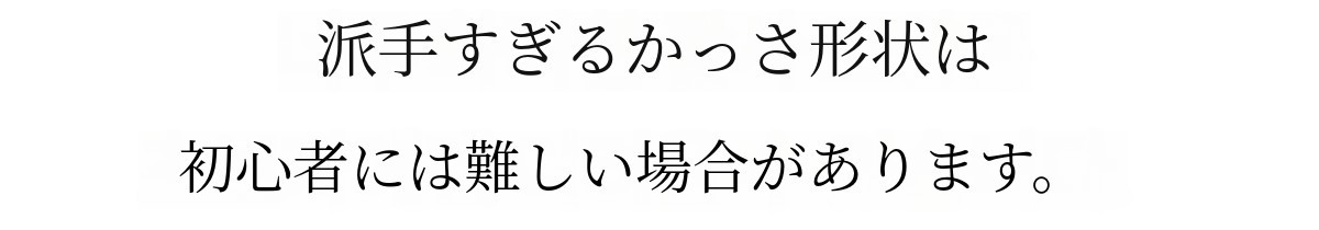 화려한디자인.jpg