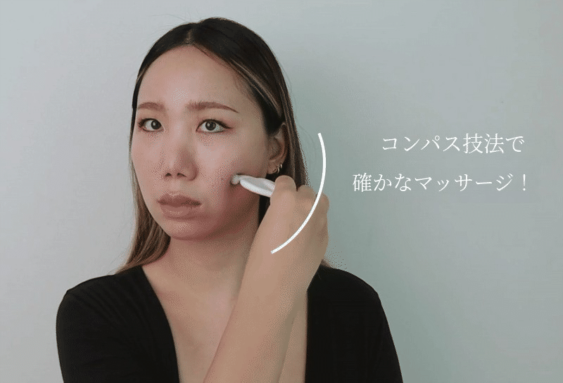 G_콤파스.gif