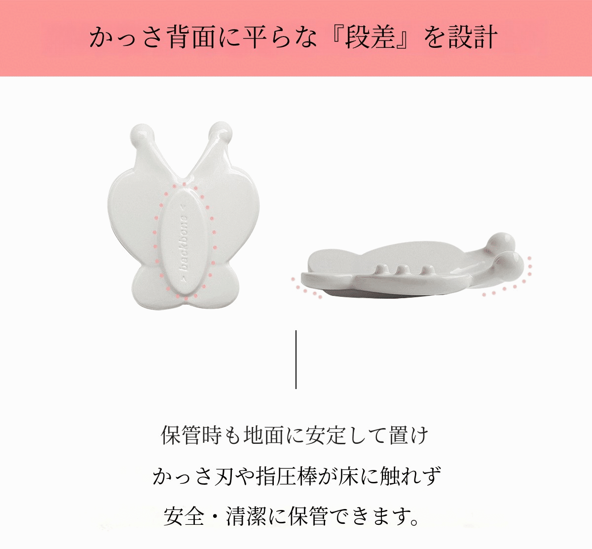 G_청결한 보관.gif