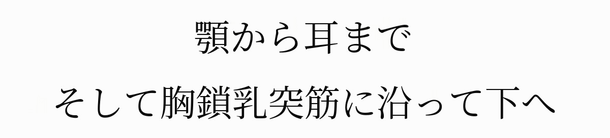 G_턱부터 귀까지.gif