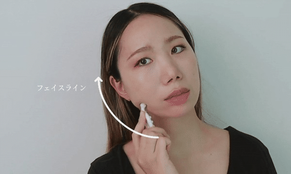 ezgif.com-crop (1).gif