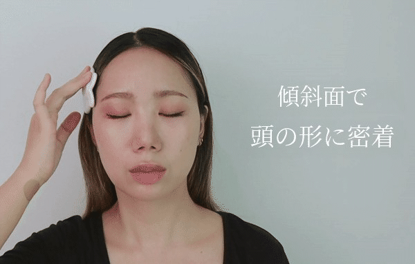 G_29_꺾인면 두피 자막.gif