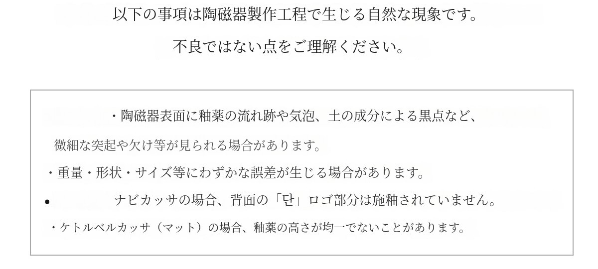 불량-아님 2.jpg