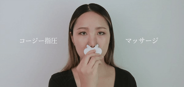G_19_코지압 3단_자막.gif