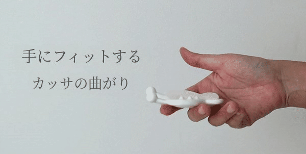 G_169_손가락 지지력.gif
