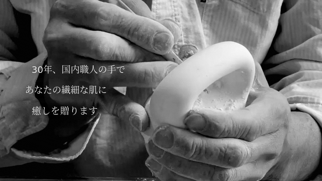 GIF_장인손.gif