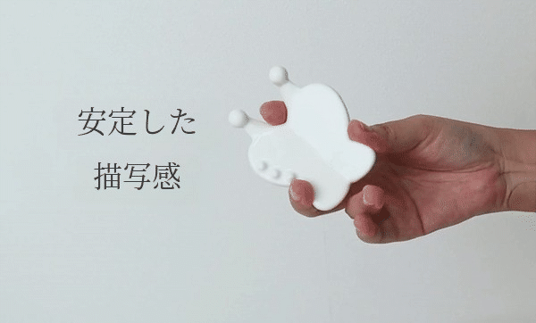 G_168_괄사 잡기 자막.gif