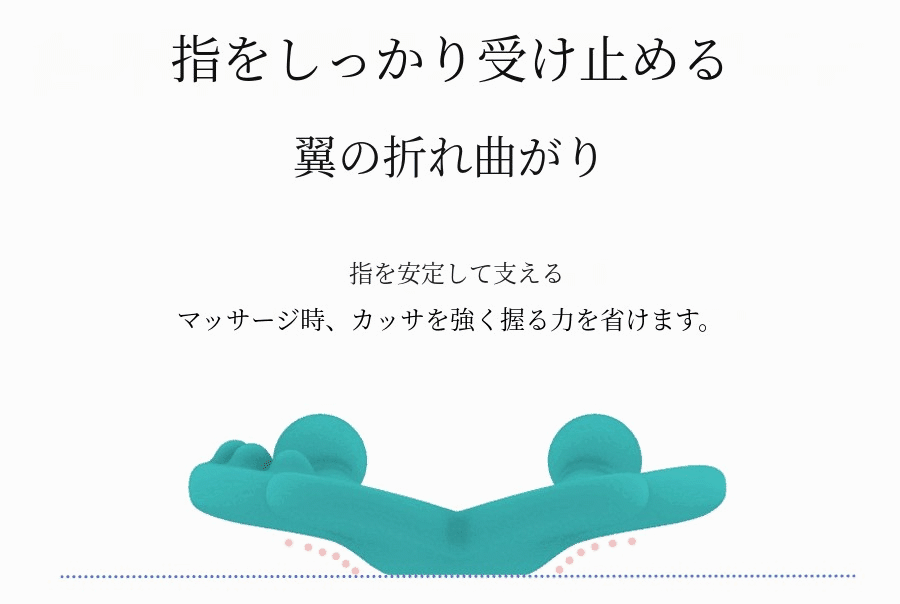 G_나비-괄사-측면-3d-crop.gif