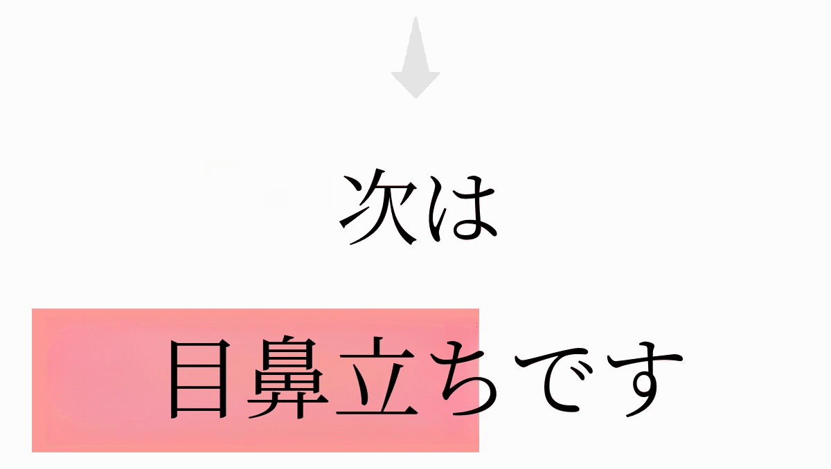 ezgif.com-gif-maker.gif