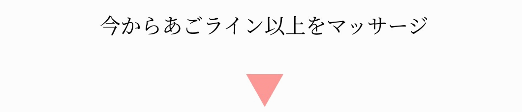 G_턱라인 그 이상.gif