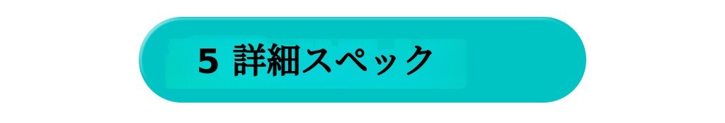 page5_kr_001.jpg