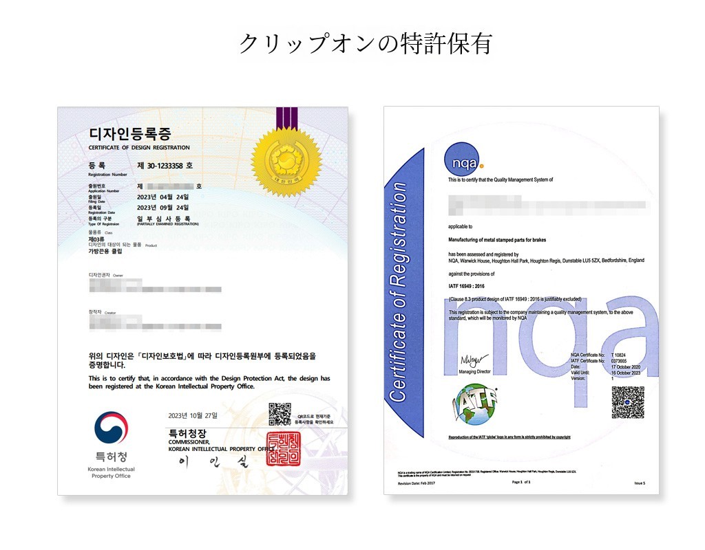 page5_kr_005.jpg