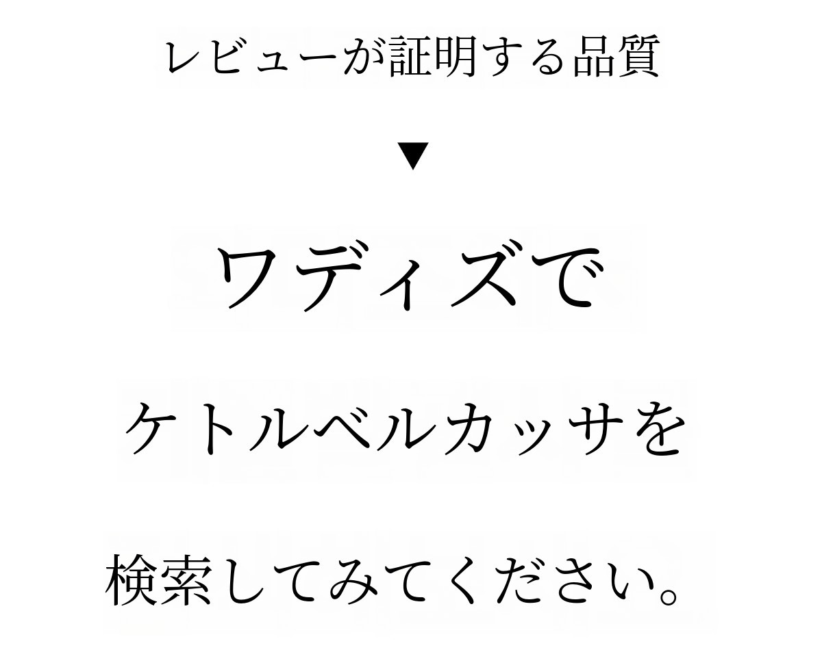와디즈에서-검색.jpg