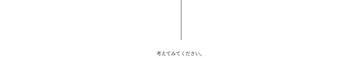 선.jpg
