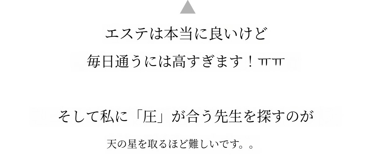 단점-에스테틱.jpg