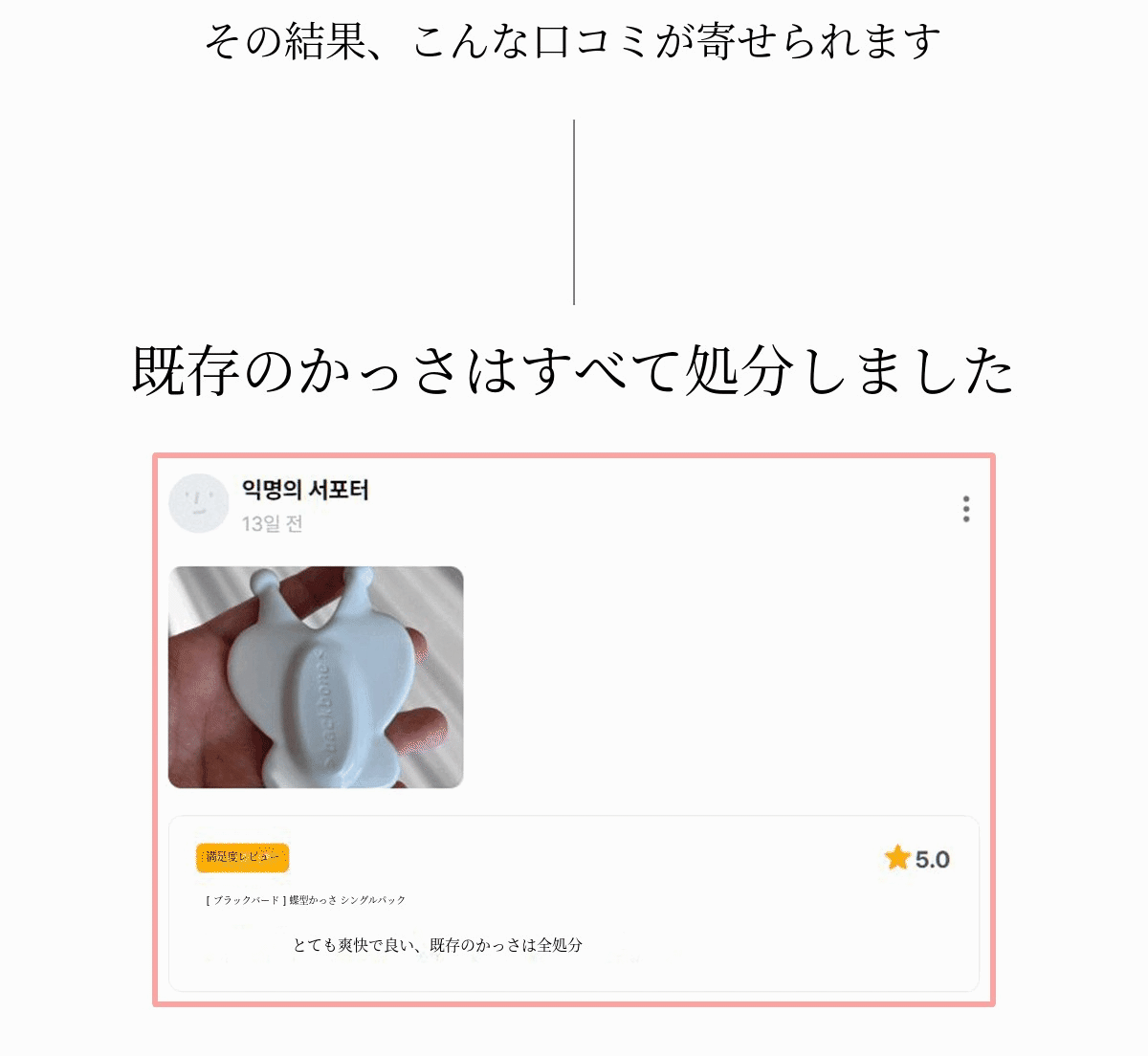 G_후기 연속.gif